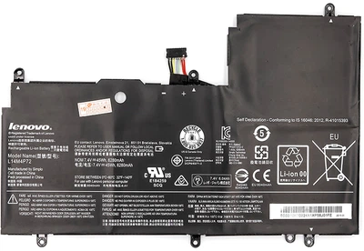 Аккумулятор для ноутбуков Lenovo Yoga 3 14 Series (L14M4P72) 7.4V 45Wh (original) (NB480746)