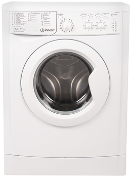 Стиральная машина INDESIT - ROZETKA. Купить стиральную машину ИНДЕЗИТ ...