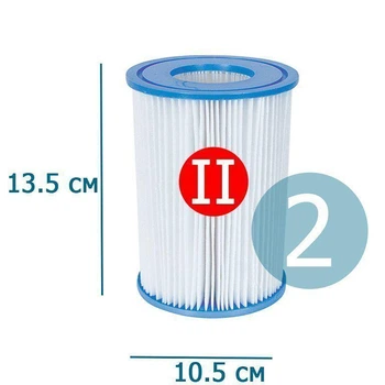 Сменный картридж для фильтр насоса Bestway 58094 тип «II» 2 шт, 13.6 х 10.6 см