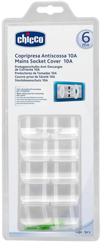 Протекторы для розеток Chicco 10A 10 шт (64082.30) (8003670730187)