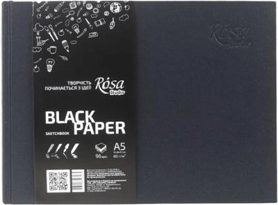 Блокнот Rosa Studio A5 14.8 х 21 см 80 г/м2 96 листов горизонтальный Черная бумага (4823098506065) (16R5011)