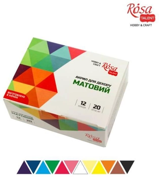 Набор акриловых красок для декора Rosa Talent 12 цветов в банках по 20 мл матовая (4823098511717)