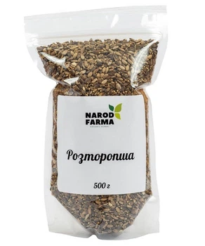 Насіння Розторопші NarodFarma цілісні 500 г
