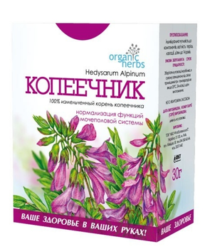 Фиточай Organic Herbs Копеечник Красный корень 30 г