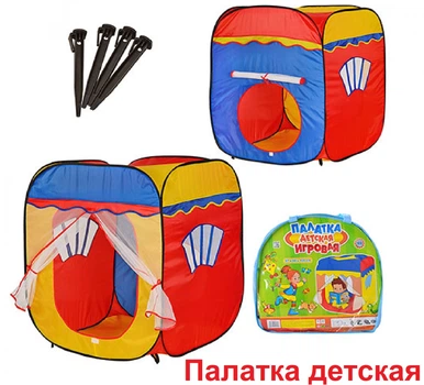 Палатка детская Bambi с окошками Магазин