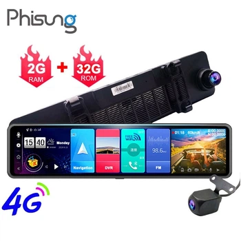 Зеркало видеорегистратор Phisung Z 70 на базе Android 8.1 - 4G, регистратор с GPS навигатором, экран 12" 2/32 GB Black