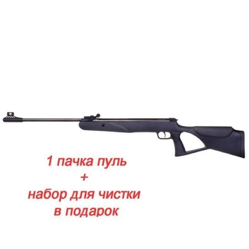Гвинтівка пневматична Diana Mod.260