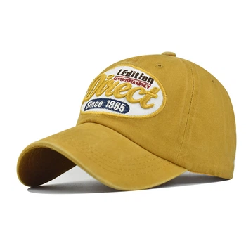 Бейсболка Beach Sport 6943 57-60 цвет желтый