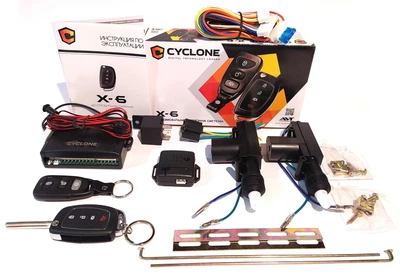 Комплект сигналізація Cyclone X 6 та центральний замок на дві двері.