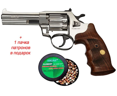 Револьвер флобера Alfa mod.441 3" Никель. Рукоять №9. Материал рукояти - дерево + 1 пачка патронов в подарок
