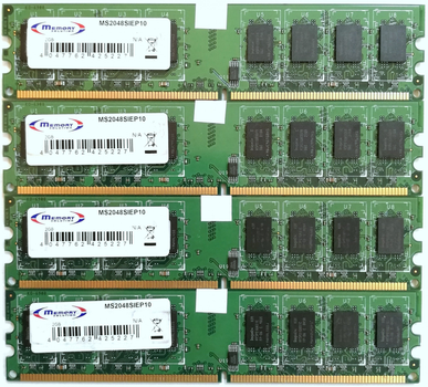 Комплект оперативной памяти Memory Solution DDR2 8Gb (4*2Gb) 800MHz 6400U 2R8 CL6 (MS2048SIEP10) Б/У