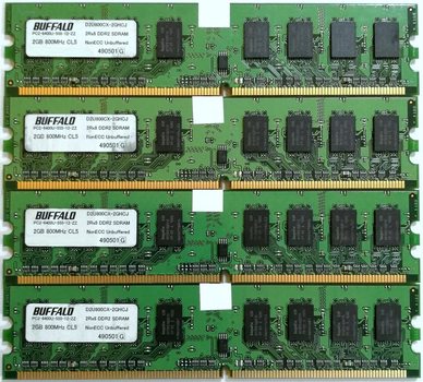 Комплект оперативной памяти Buffalo DDR2 8Gb (4*2Gb) 800MHz 6400U 2Rx8 CL5 (D2U800CX-2GHCJ) Б/У