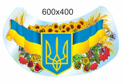 Стенд, символика, ViTaLa, фигурный, 600х400 мм, полноцветный, (С000003)