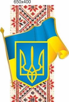 Стенд, символика, ViTaLa, фигурный, 650х400 мм, полноцветный, (С000012)