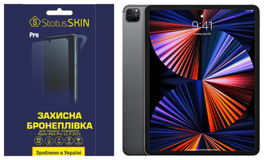 Захисна плівка StatusSKIN Pro на екран Apple iPad Pro 12.9 2021