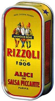 Анчоуси Rizzoli в оливковій олії 90 г (8005960100021)