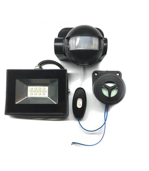 Набір для охорони LED X MAX прожектор 20W + датчик руху + сирена 220V