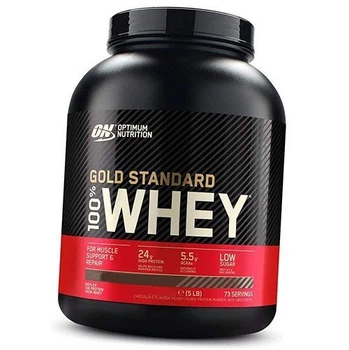 Сироватковий протеїн 100% Whey Gold Standard Optimum nutrition 2270г Ваніль морозиво (29092004)