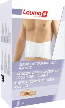 Пояс еластичний післяопераційний Lauma Medical для спини р.1 мод. 106 Білий 1 шт (843419)