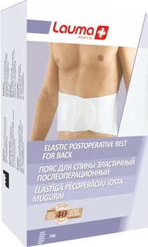 Пояс еластичний післяопераційний Lauma Medical для спини р.3 мод. 106 Білий 1 шт (843421)