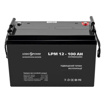 Аккумуляторная батарея LogicPower LPM 12V 100AH (LPM 12 - 100 AH) AGM