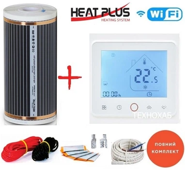 Пленочный теплый пол HEAT PLUS -220Вт/м² 1,0м² (0.5м х 2м) /220Вт с сенсорным программируемым терморегулятором TWE02 Wi-Fi