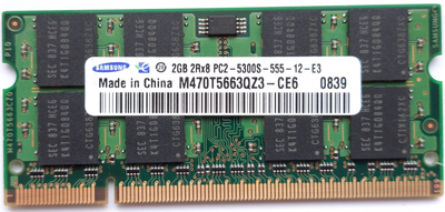Оперативная память Samsung 2GB DDR2-667 PC2-5300s для ноутбука