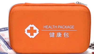 Аптечка Packing компактная дорожная Оранжевая 22 х 14 см (2000992407540)