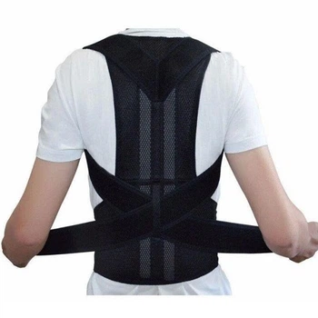 Грудопоясничный корректор правильной осанки Back Pain Need Help от сутулости (HF-00008226)