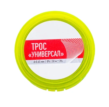 Пломбувальний дріт Spseals Трос універсальний в полімері (50 метрів)