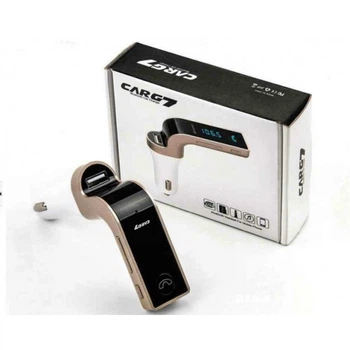 Автомобильный FM модулятор-трансмиттер G7 bluetooth, золото