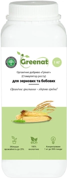 Органическое удобрение GREENAT для зерновых и бобовых 1 кг (GREENATBOB1)