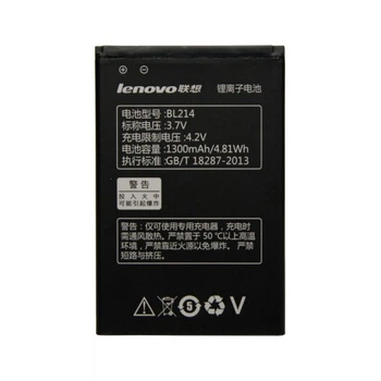 Акумулятор для Lenovo (BL214/BL203) A300T, A208T, A218T, A269, A305E, A316, A238 [HC]
