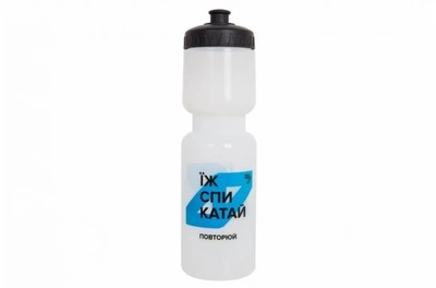 Бутылка на велосипед 750ML DC-BT07 "ЇЖ, СПИ, КАТАЙ"
