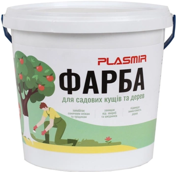 Краска садовая защитная Plasmir для деревьев и кустов 1.4 кг Бежевая (4820400320968)