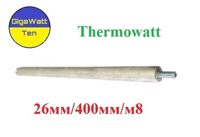 Магниевый анод Thermowatt для тэна М8 26х400мм