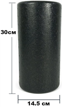 Массажный ролик EasyFit EPP Roller 30 см черный (легкий твердый роллер, валик, цилиндр МФР и йоги, массажер для спины, ног, рук, шеи) EFEPPR30-Bk