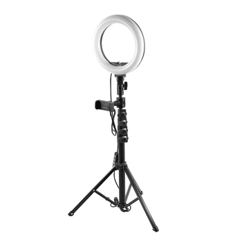 Стойка блогера 3 в 1 YINGNUOST 2021 M-20 LED Holder штатив 1.5 м + кольцевая лампа 8"