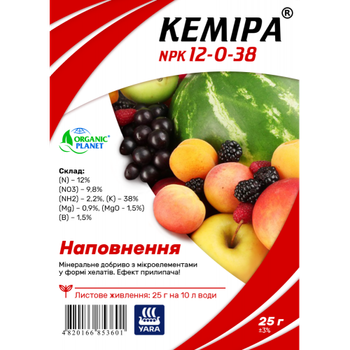 Кеміра Наповнення для позакореневого підживлення NPK 12-0-38, 25 г/25 г