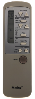 Пульт для кондиционеров HAIER CAR-13PUN [Conditioner] - 88127