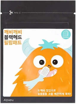 Пілінг-диски для обличчя A'pieu Goblin Blackhead Peeling Pad Очисні 5 г (8809581455917)