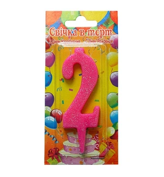 Свечи - цифры в торт Pink "2", высота - 10 см, Украина