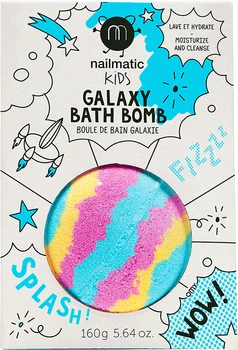 Бомбочка для ванни Nailmatic Галактика 160 г (701GALAXYB) (3760229893544)