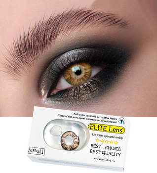 Кирие линзы ELITE Lens "Хаки Браун" 2 шт.