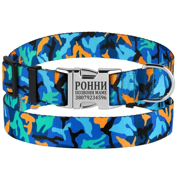 Ошейник для Собак BronzeDog Urban Camo Нейлоновый с Металлической Пряжкой и Гравировкой Синий 20 мм 30-40 см (33/1362)