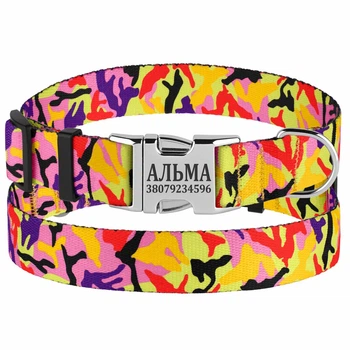 Ошейник для Собак BronzeDog Urban Camo Нейлоновый с Металлической Пряжкой и Гравировкой Оранжевый 25 мм 35-53 см (34/1364)