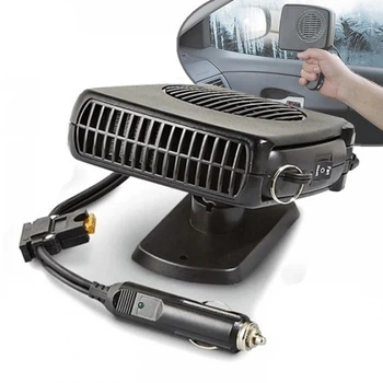 Автомобильный тепловентилятор CAR FAN CF-703, Портативный автомобильный обогреватель салона дуйка в авто 51499/46