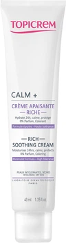 Ультразволожувальний заспокійливий крем Topicrem Calm Ultra Moisturizing Soothing Cream 40 мл (3700281702972)