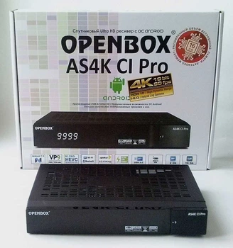 Спутниковый ресивер Openbox AS4K CI PRO