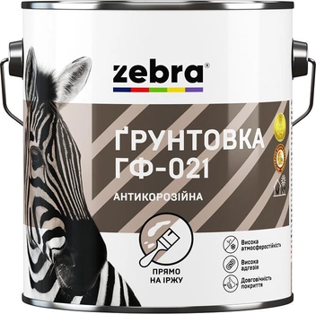 Ґрунтовка антикорозійна Zebra ГФ-021 2.8 кг Біла (4823048014701)